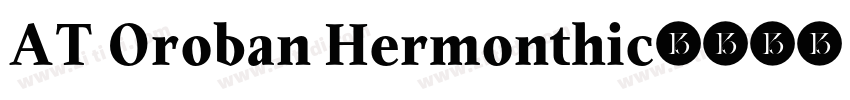 AT Oroban Hermonthic字体转换
